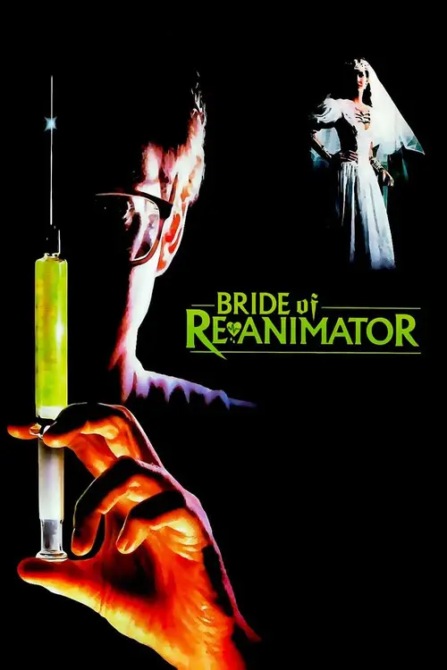 مشاهدة فيلم Bride of Re-Animator 1990 مترجم