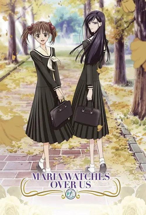 مسلسل أنمي Maria Watches Over Us 2004 مترجم كامل
