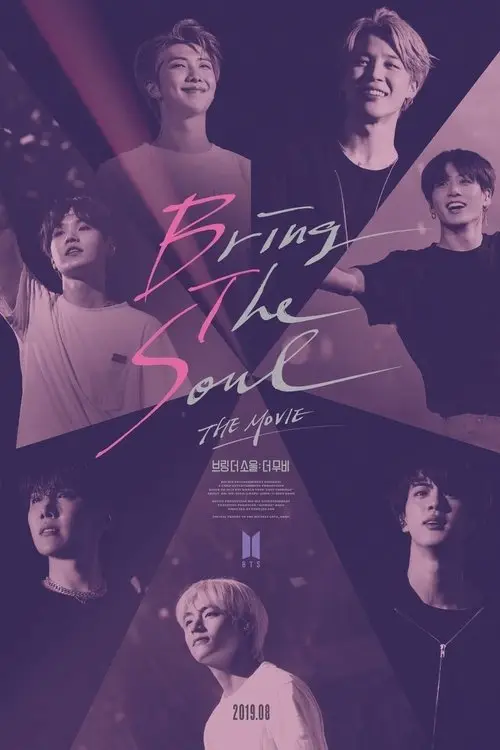 مشاهدة فيلم Bring the Soul: The Movie 2019 مترجم