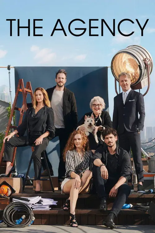 مسلسل The Agency 2020 مترجم كامل