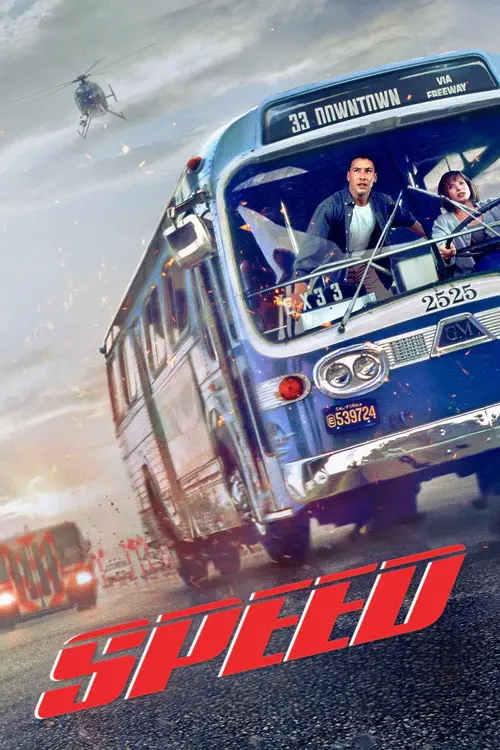 مشاهدة فيلم Speed 1994 مترجم