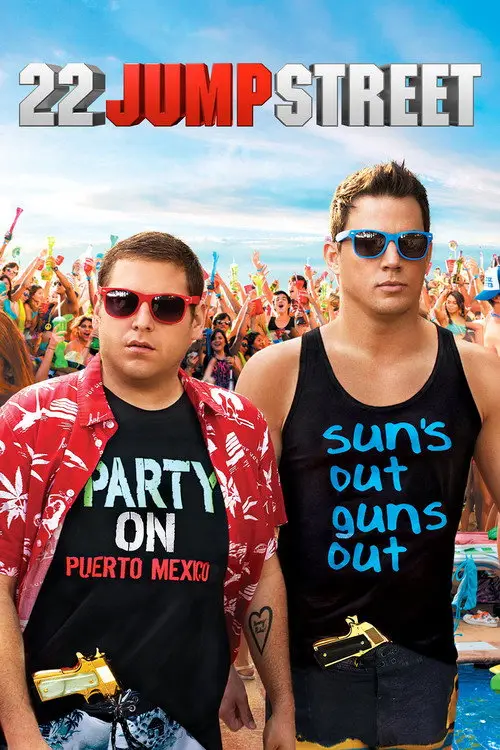 مشاهدة فيلم 22 Jump Street 2014 مترجم