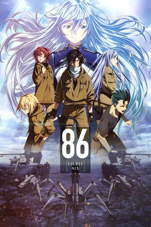 مسلسل 86 EIGHTY-SIX 2021 مترجم كامل