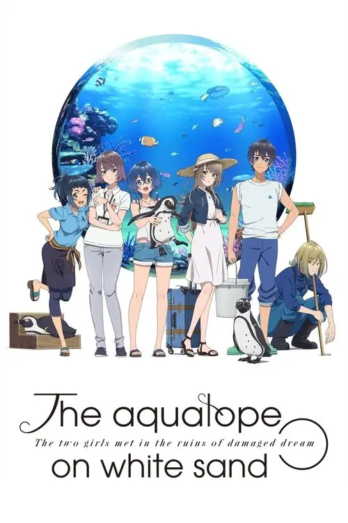 مسلسل أنمي The aquatope on white sand 2021 مترجم كامل