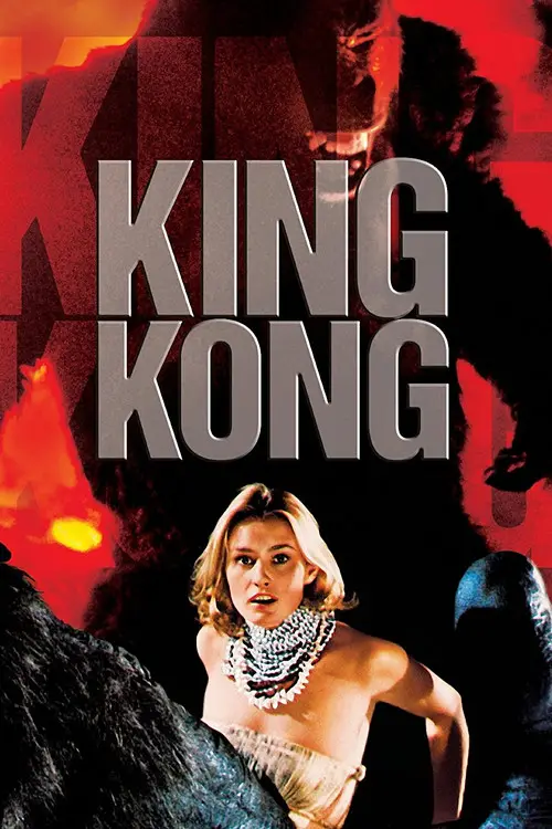 مشاهدة فيلم King Kong 1976 مترجم