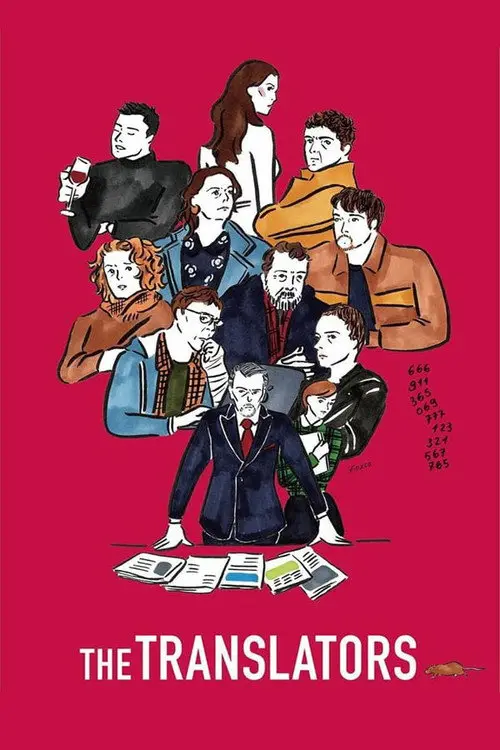 مشاهدة فيلم The Translators 2019 مترجم