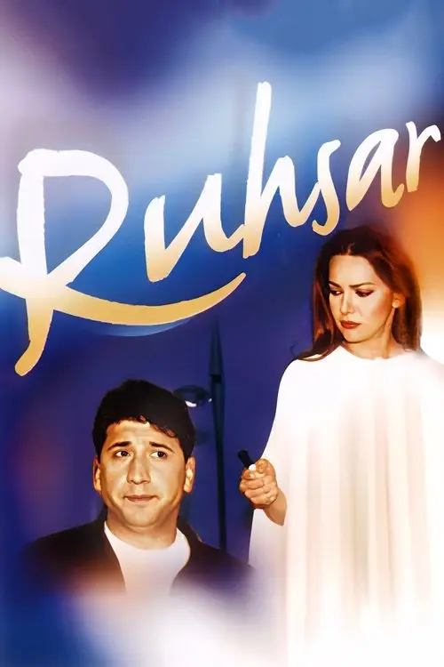 مسلسل Ruhsar 1998 مترجم كامل