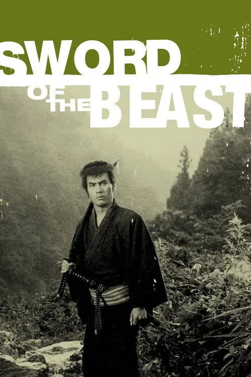 مشاهدة فيلم Sword of the Beast 1965 مترجم