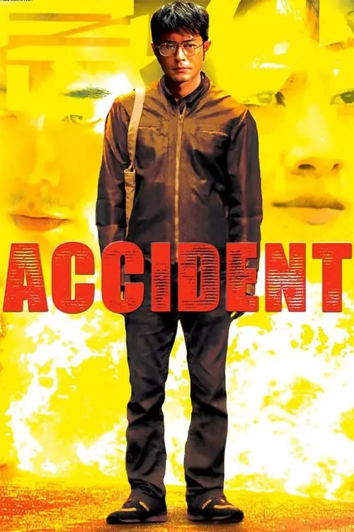 مشاهدة فيلم Accident 2009 مترجم