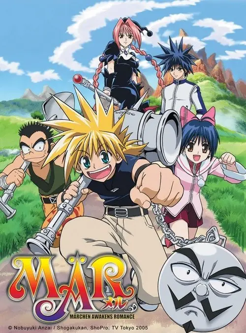 مسلسل أنمي MÄR: Märchen Awakens Romance 2005 مترجم كامل