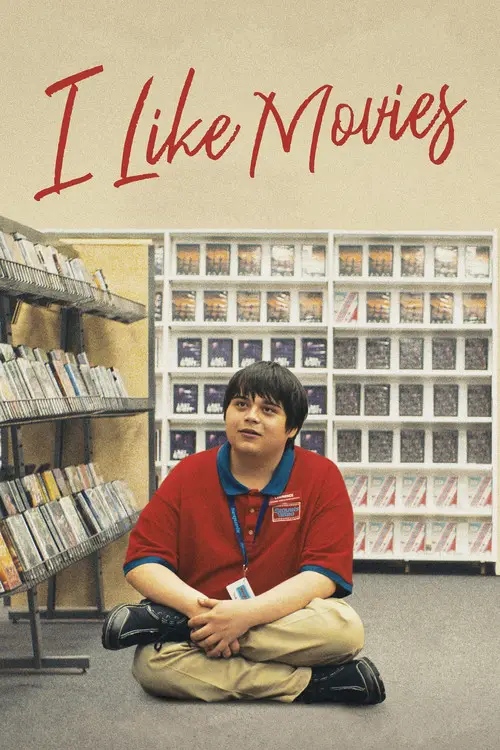 مشاهدة فيلم I Like Movies 2023 مترجم