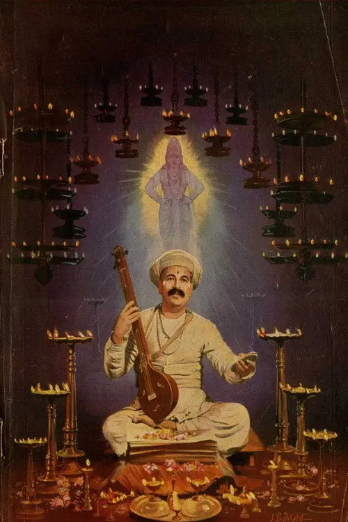 مشاهدة فيلم Sant Tukaram 1936 مترجم