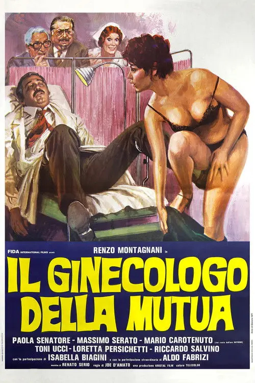مشاهدة فيلم Ladies' Doctor 1977 مترجم