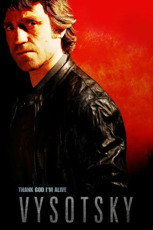 مشاهدة فيلم Vysotsky: Thank You For Being Alive 2011 مترجم