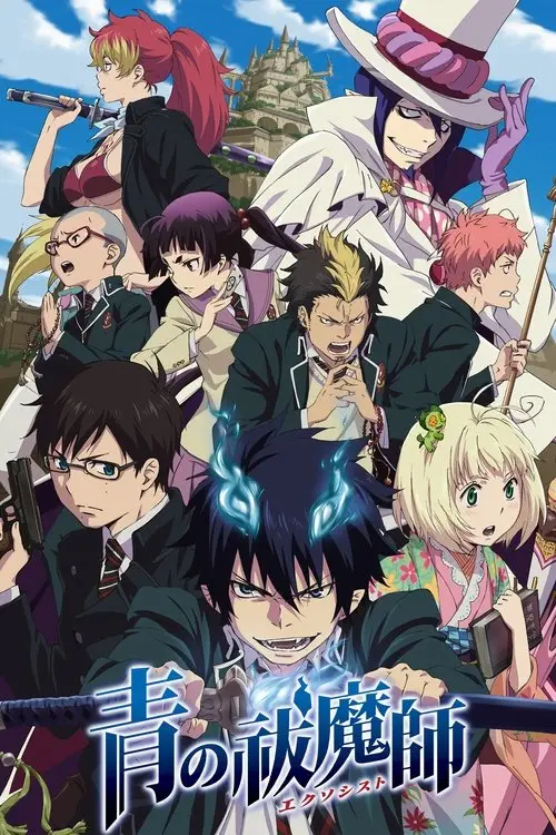 مسلسل أنمي Blue Exorcist 2011 مترجم كامل