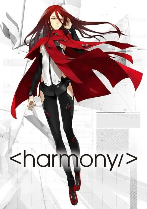 مشاهدة فيلم أنمي Harmony 2015 مترجم