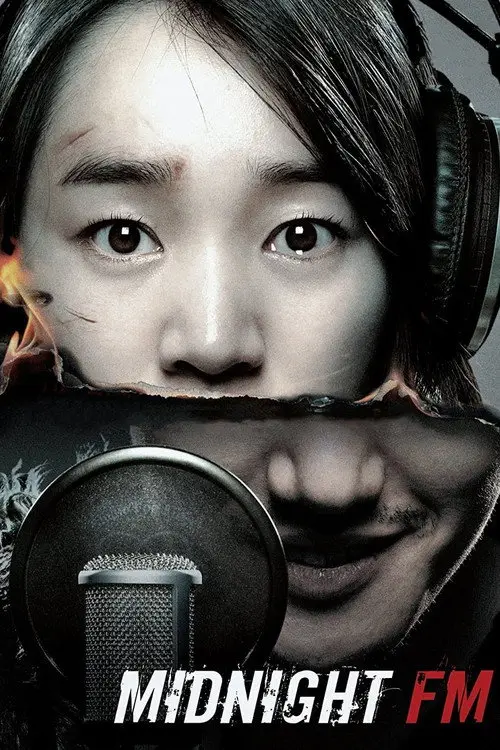 مشاهدة فيلم Midnight FM 2010 مترجم