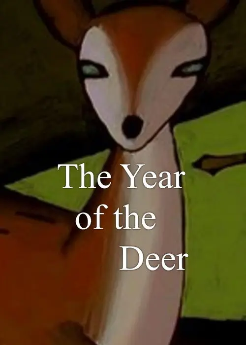 مشاهدة فيلم أنمي The Year of the Deer 1995 مترجم