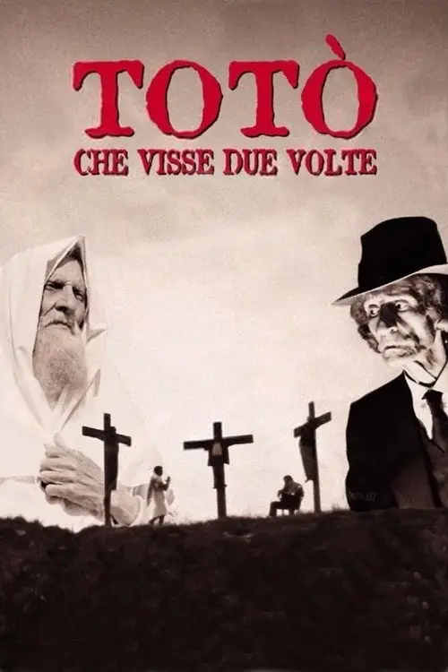 مشاهدة فيلم Toto Who Lived Twice 1998 مترجم