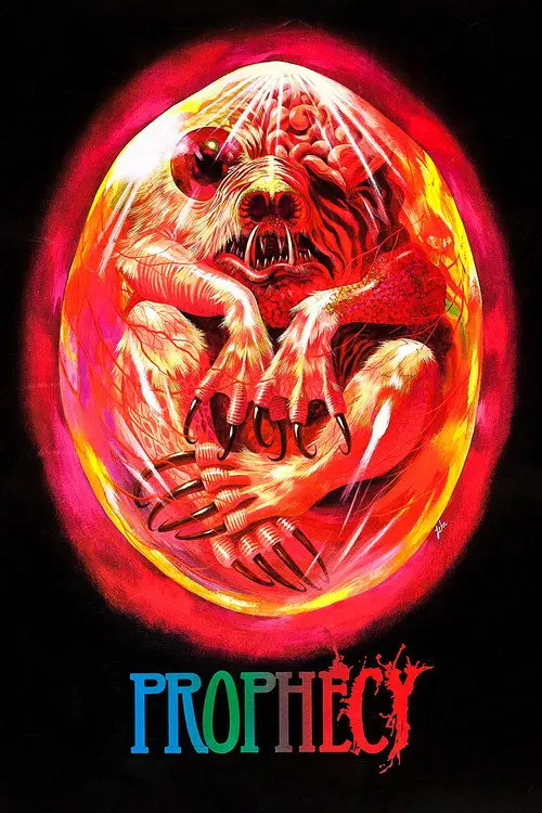 مشاهدة فيلم Prophecy 1979 مترجم