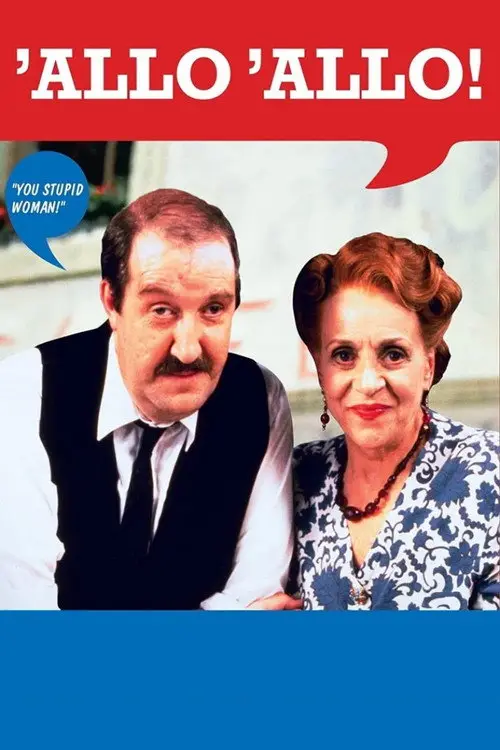 مسلسل 'Allo 'Allo! 1984 مترجم كامل