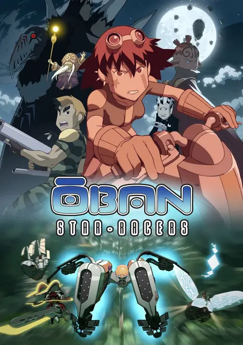 مسلسل أنمي Ōban Star-Racers 2006 مترجم كامل
