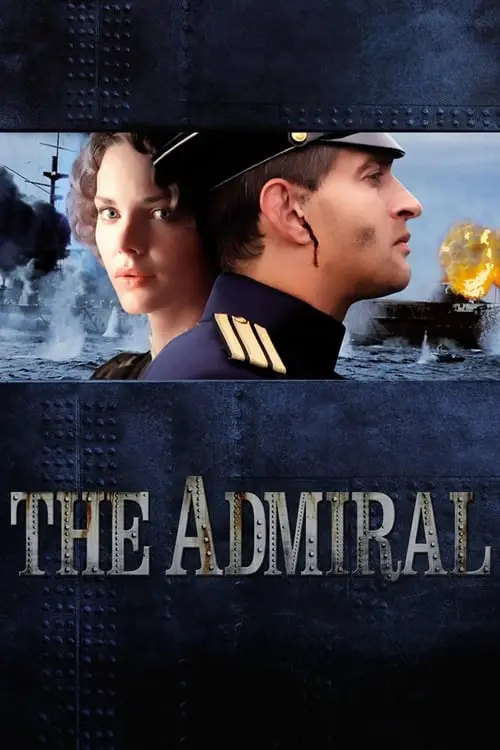 مشاهدة فيلم Admiral 2008 مترجم
