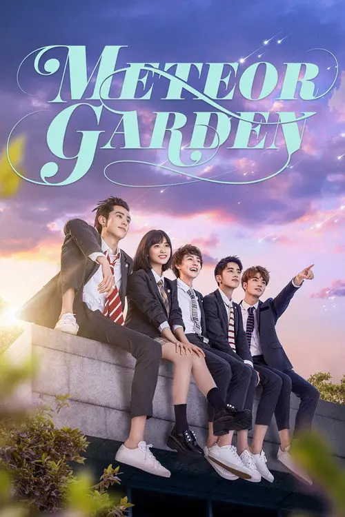 مسلسل Meteor Garden 2018 مترجم كامل