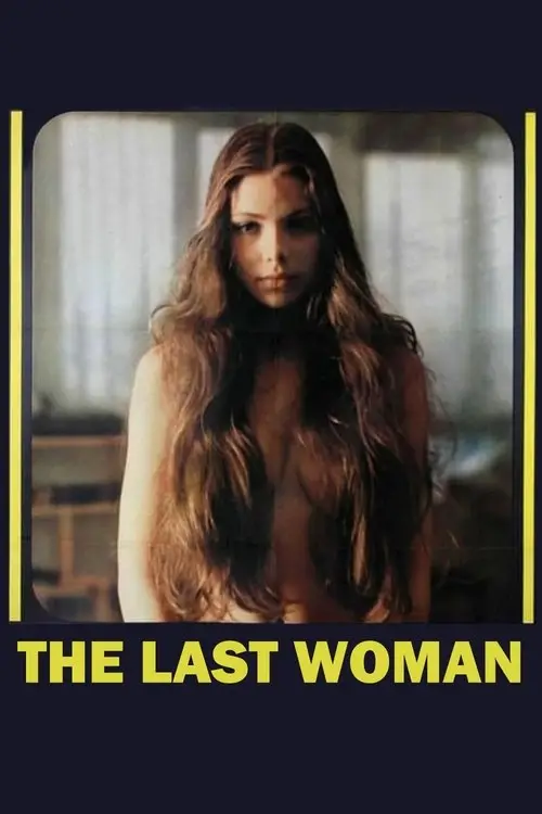 مشاهدة فيلم The Last Woman 1976 مترجم