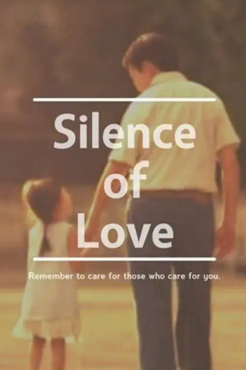 مشاهدة فيلم Silence of Love 2011 مترجم