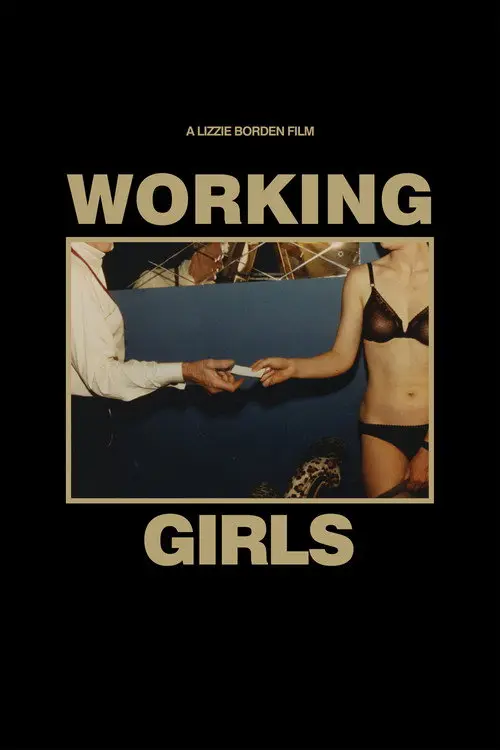 مشاهدة فيلم Working Girls 1987 مترجم