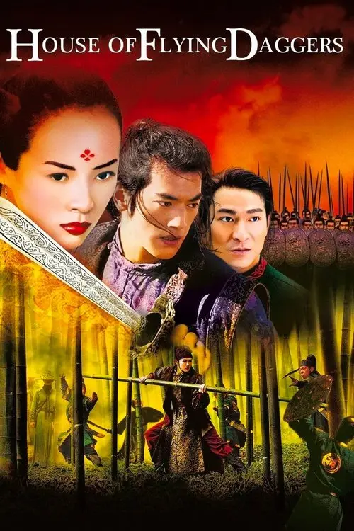 مشاهدة فيلم House of Flying Daggers 2004 مترجم