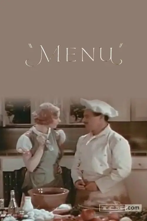 مشاهدة فيلم Menu 1933 مترجم