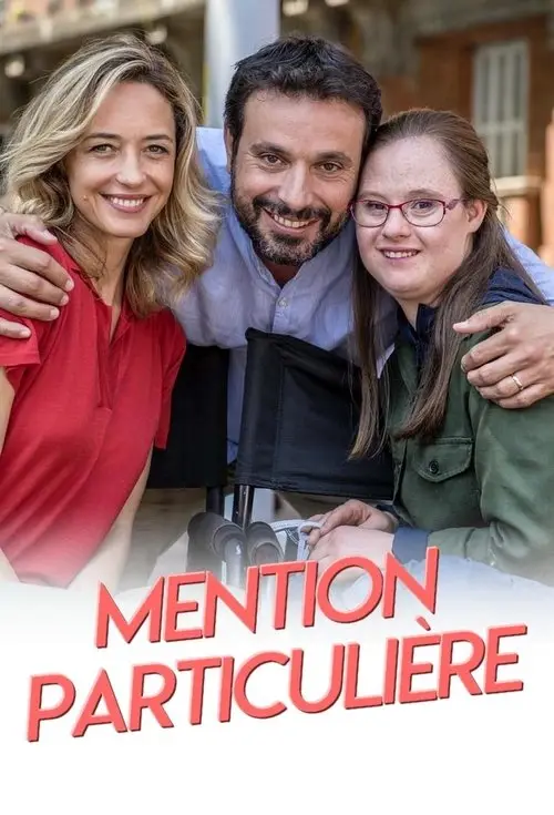 مشاهدة فيلم Mention particulière 2017 مترجم