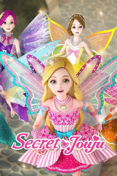 مسلسل أنمي Secret Jouju 2015 مترجم كامل
