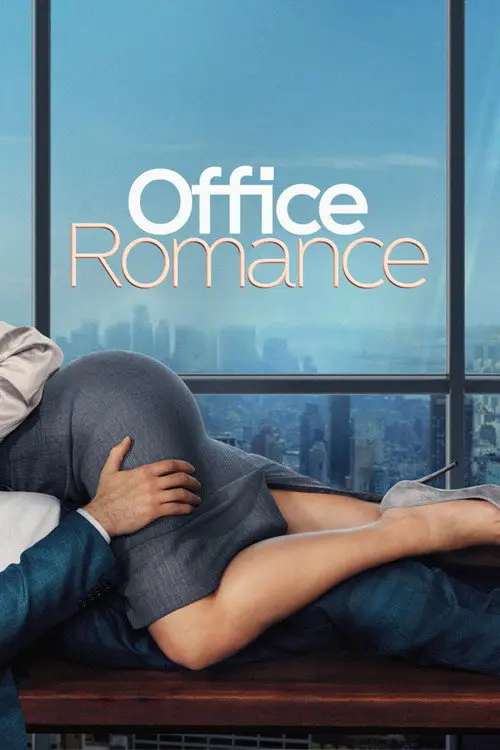 مشاهدة فيلم Office Romance 2026 مترجم