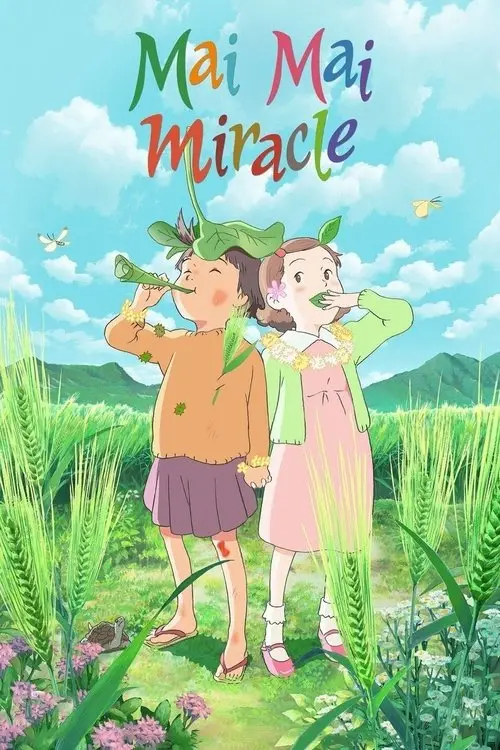 مشاهدة فيلم أنمي Mai Mai Miracle 2009 مترجم
