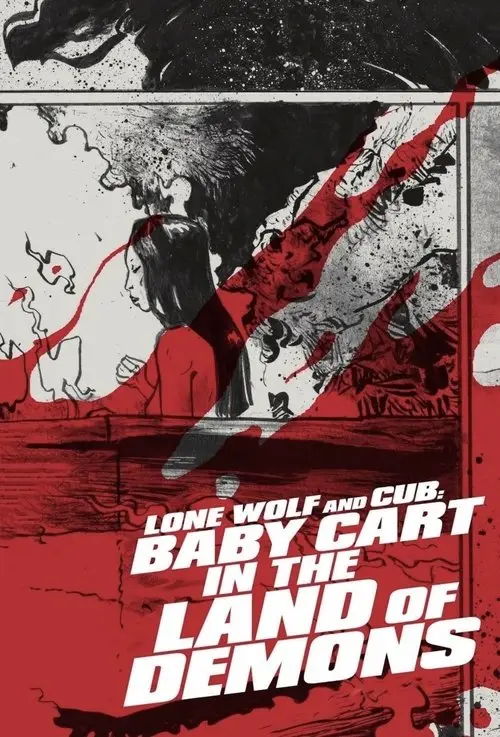 مشاهدة فيلم Lone Wolf and Cub: Baby Cart in the Land of Demons 1973 مترجم
