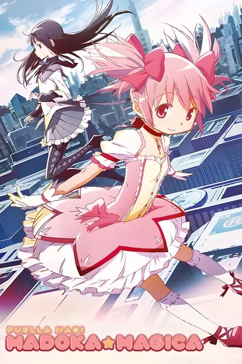 مسلسل أنمي Puella Magi Madoka Magica 2011 مترجم كامل
