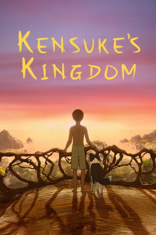 مشاهدة فيلم أنمي Kensuke's Kingdom 2024 مترجم
