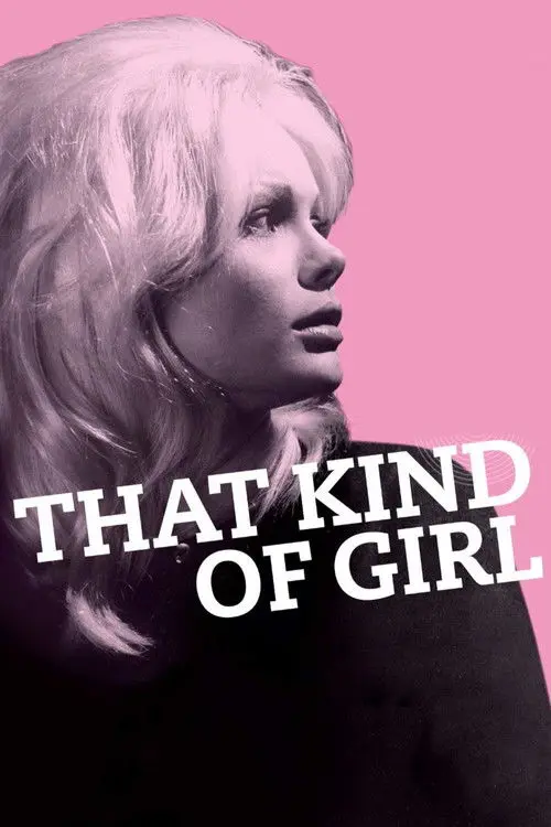 مشاهدة فيلم That Kind of Girl 1963 مترجم
