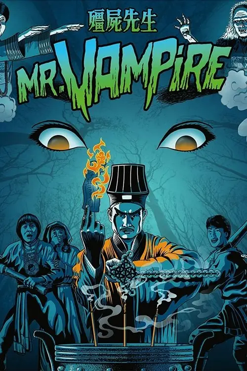 مشاهدة فيلم Mr. Vampire 1985 مترجم