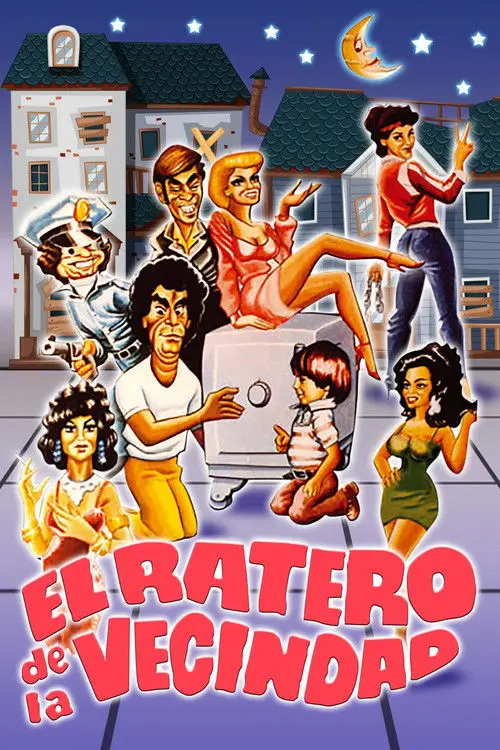 مشاهدة فيلم El Ratero de la Vecindad 1982 مترجم