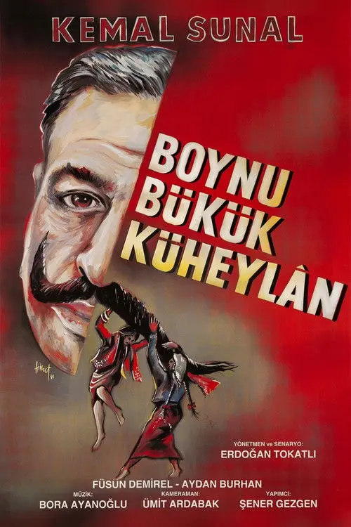 مشاهدة فيلم Boynu Bükük Küheylan 1990 مترجم