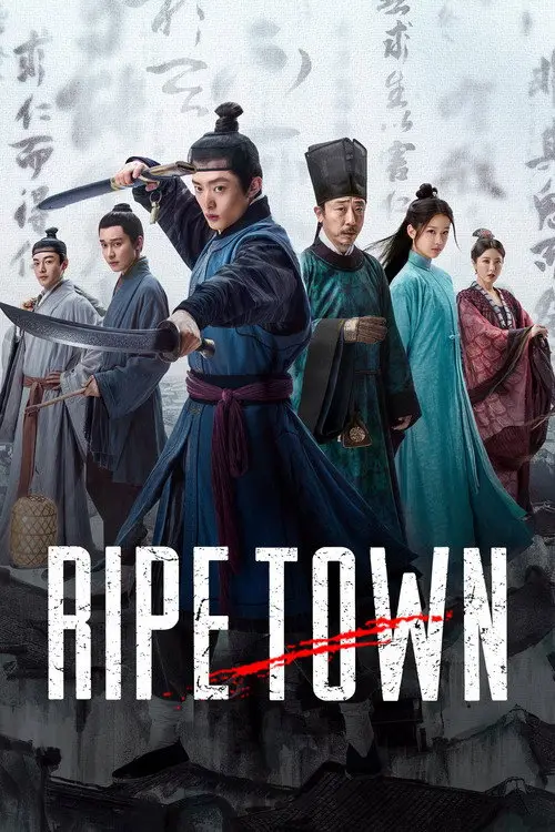 مسلسل Ripe Town 2023 مترجم كامل