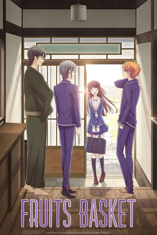مسلسل أنمي Fruits Basket 2019 مترجم كامل