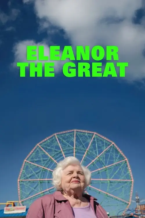 مشاهدة فيلم Eleanor the Great 2025 مترجم