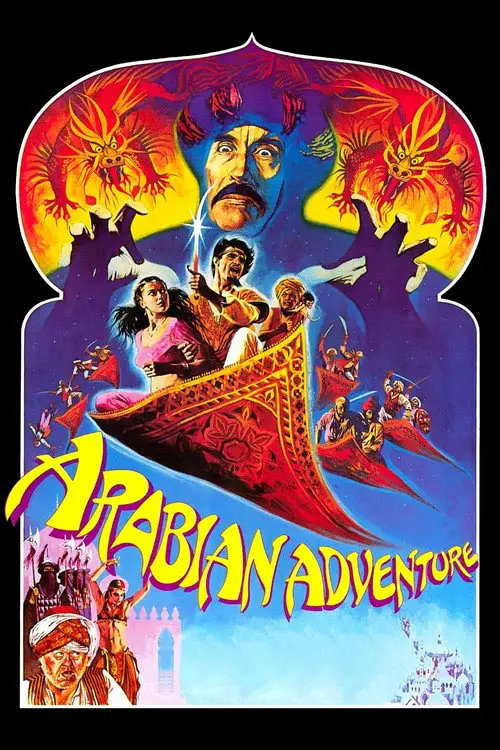مشاهدة فيلم Arabian Adventure 1979 مترجم