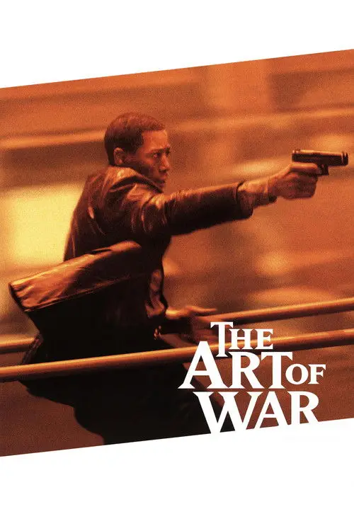مشاهدة فيلم The Art of War 2000 مترجم