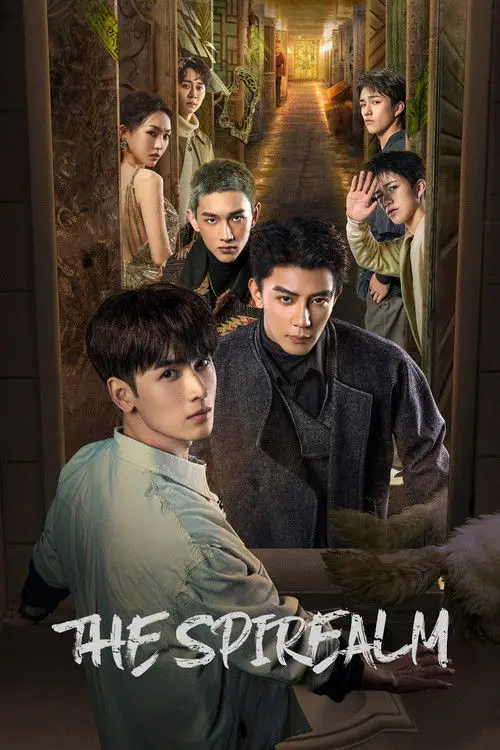 مسلسل The Spirealm 2024 مترجم كامل